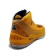 Zapatillas de Baloncesto Peak George Hill 3